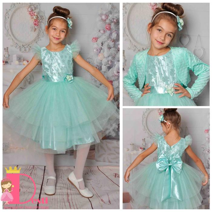 Рокля № 288 МЦ