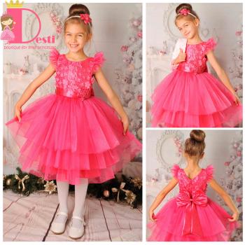 Рокля № 288 ПЦ