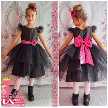 Рокля № 288 ПРЦЧТ