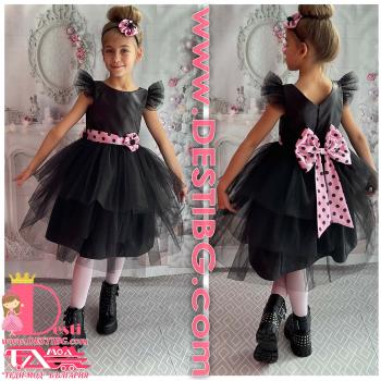 Рокля № 288 ПРРЧТ