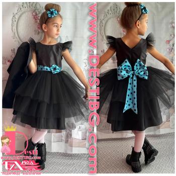 Рокля № 288 ПРСЧТ