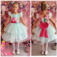 Рокля № 288 РЦРРТ