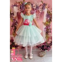 Рокля № 288 РЦРРТ