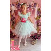 Рокля № 288 РЦРРТ