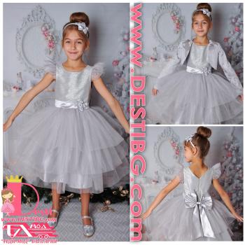 Рокля № 288 СБ