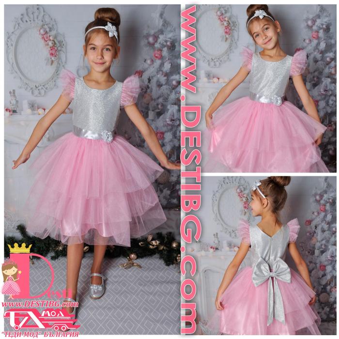 Рокля № 288 СБРТ