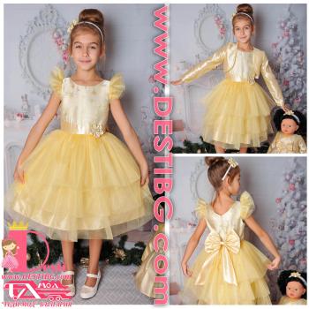 Рокля № 288 ЗЗ