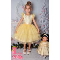 Рокля № 288 ЗЗ