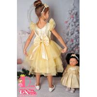 Рокля № 288 ЗЗ