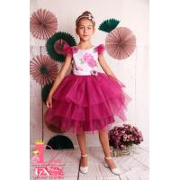 Рокля № 288 ЦБС