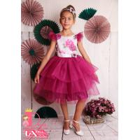 Рокля № 288 ЦБС