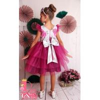 Рокля № 288 ЦБС