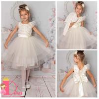 Рокля № 288 ЕЦ