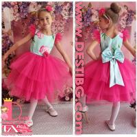 Рокля № 288 РЦРЦТ