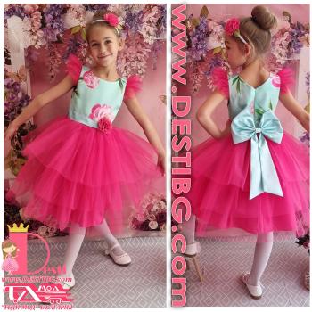 Рокля № 288 РЦРЦТ