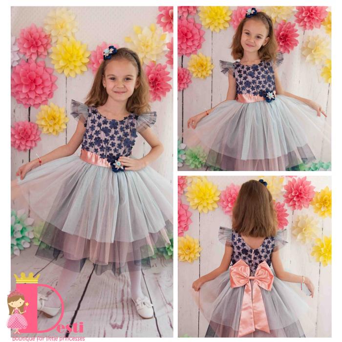 Рокля № 288 СЦЗТС