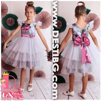 Рокля № 288 СВБСТ