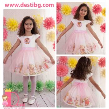 Рокля № 290 МН