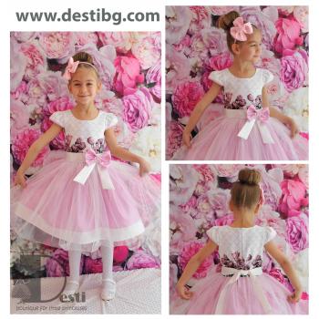 Рокля № 290 РРТ