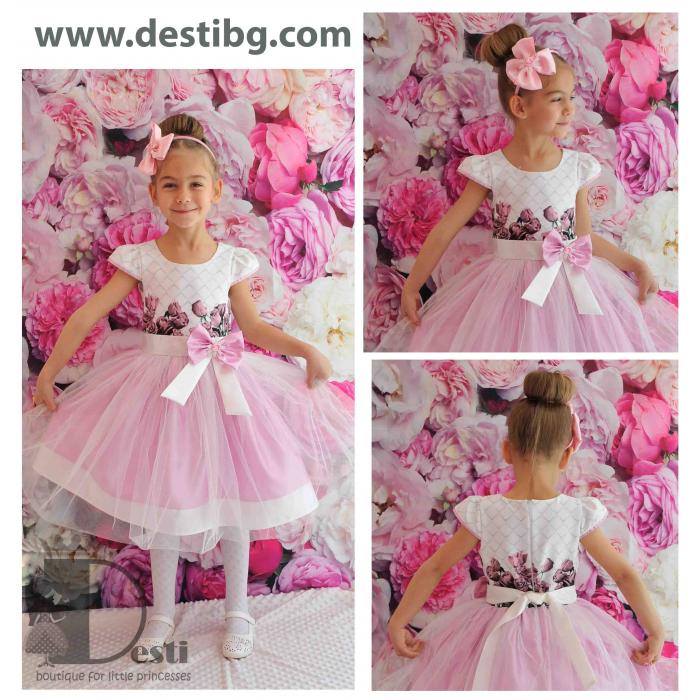 Рокля № 290 РРТ