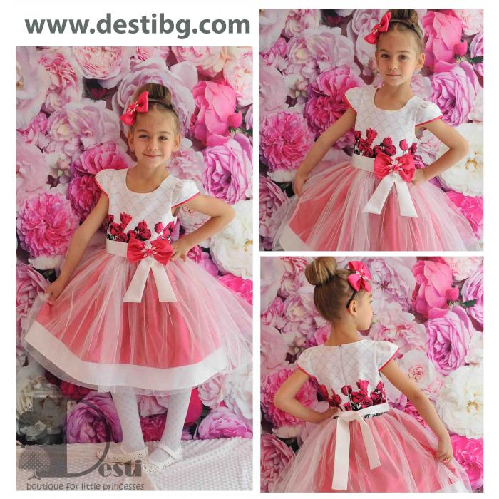 Рокля № 290 ЦРТ