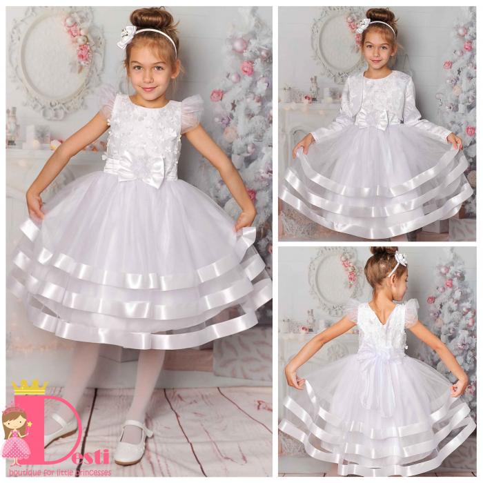 Рокля № 312 БЦ