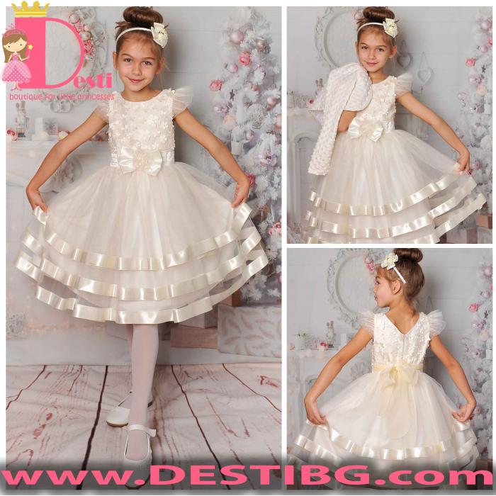 Рокля № 312 ЕЦ