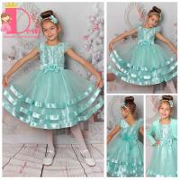 Рокля № 312 МЦ