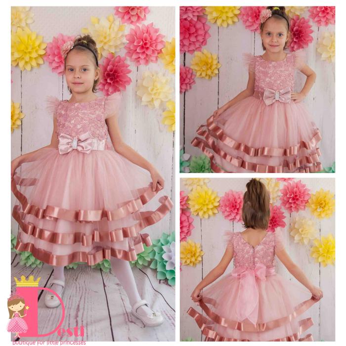 Рокля № 312 ФГ