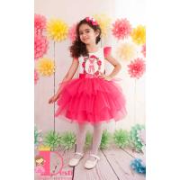 Рокля № 288 БОЗТ