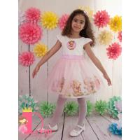 Рокля № 290 МН