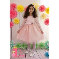 Рокля № 278 ФГДР