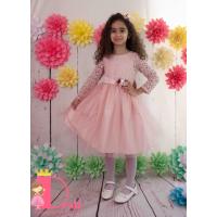 Рокля № 278 ФГДР