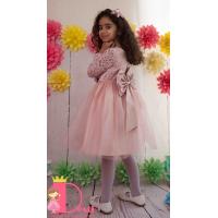 Рокля № 278 ФГДР