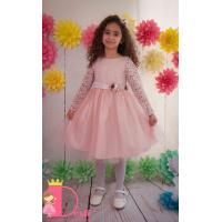 Рокля № 278 ФГДР