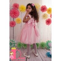 Рокля № 278 РПТ