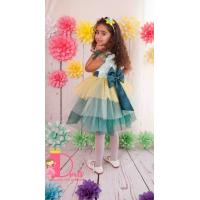 Рокля № 288 БПЗТЗ