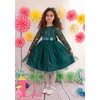 Рокля № 278 ЗДР