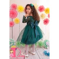 Рокля № 278 ЗДР