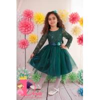 Рокля № 278 ЗДР