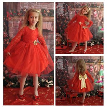 Рокля № 278 ЧЗДР