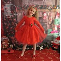 Рокля № 278 ЧДР