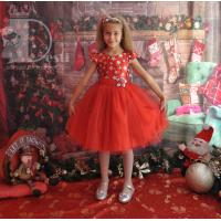 Рокля № 278 ЧСЗТ