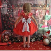 Рокля № 278 ЧСЗТ