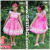 Рокля № 220 ЕБЦ