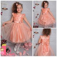 Рокля № 278 ППТ