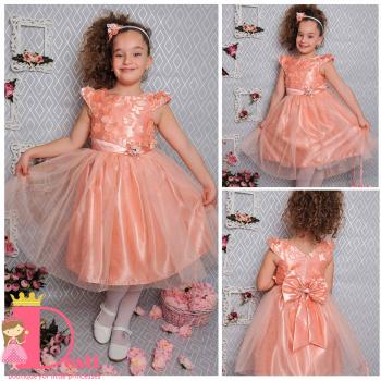 Рокля № 278 ППТ