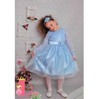 Рокля № 278 ССДР