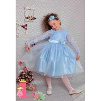 Рокля № 278 ССДР