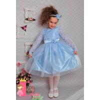 Рокля № 278 ССДР